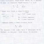 Pagine da CAMERETTI-TUCCILLO macchine-classificazione delle macchine_Pagina_05