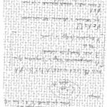 Pagine da PASSARELLI DI NAPOLI analisi 1_Pagina_04