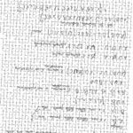Pagine da PASSARELLI DI NAPOLI analisi 1_Pagina_06